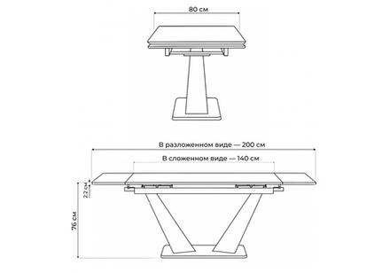 Керамический стол Woodville Кели 140(200)х80х76 черный мрамор, орех кантри, черный