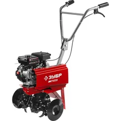 Мотокультиватор "ЗУБР" МКТ-150