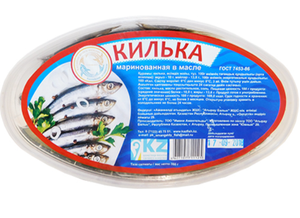 КИЛЬКА МАРИНОВАННАЯ С ЛУКОМ 330ГР АМАНГЕЛЬДЫ