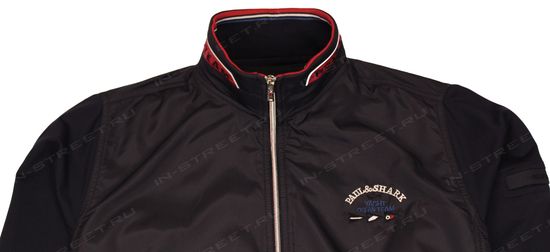 Спортивный костюм Paul&Shark