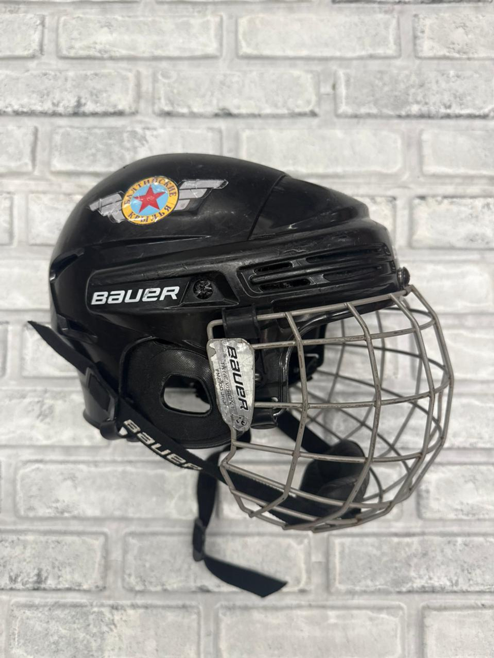 Bauer 2100 JR