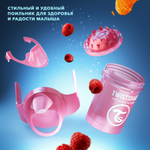 Поильник Twistshake Mini Cup 230 мл_2