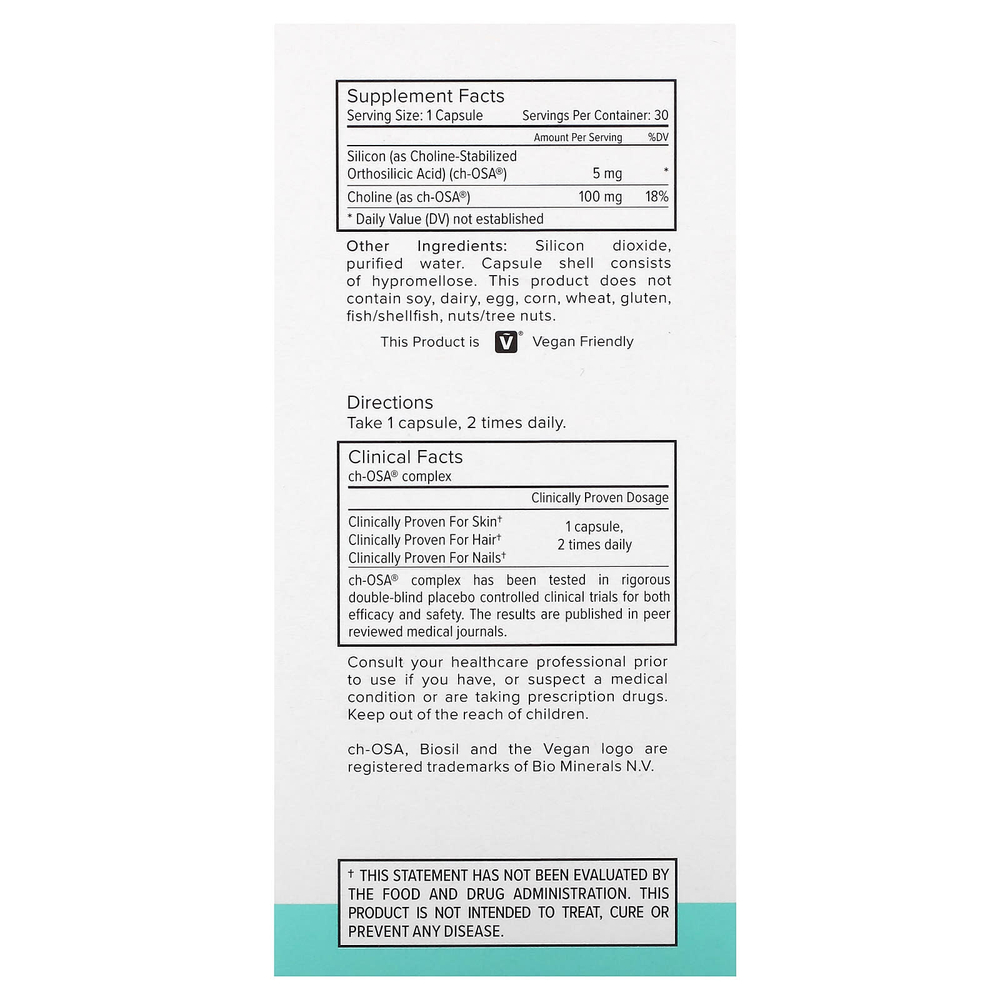 Biosil, Collagen Generator, средство для стимулирования производства коллагена, 30 капсул с жидкостью