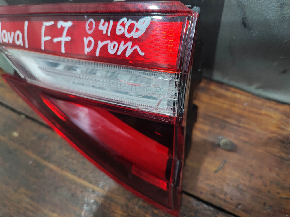 Фонарь задний правый Haval F7 1 19-24 Б/У Оригинал 4133104XKQ00A