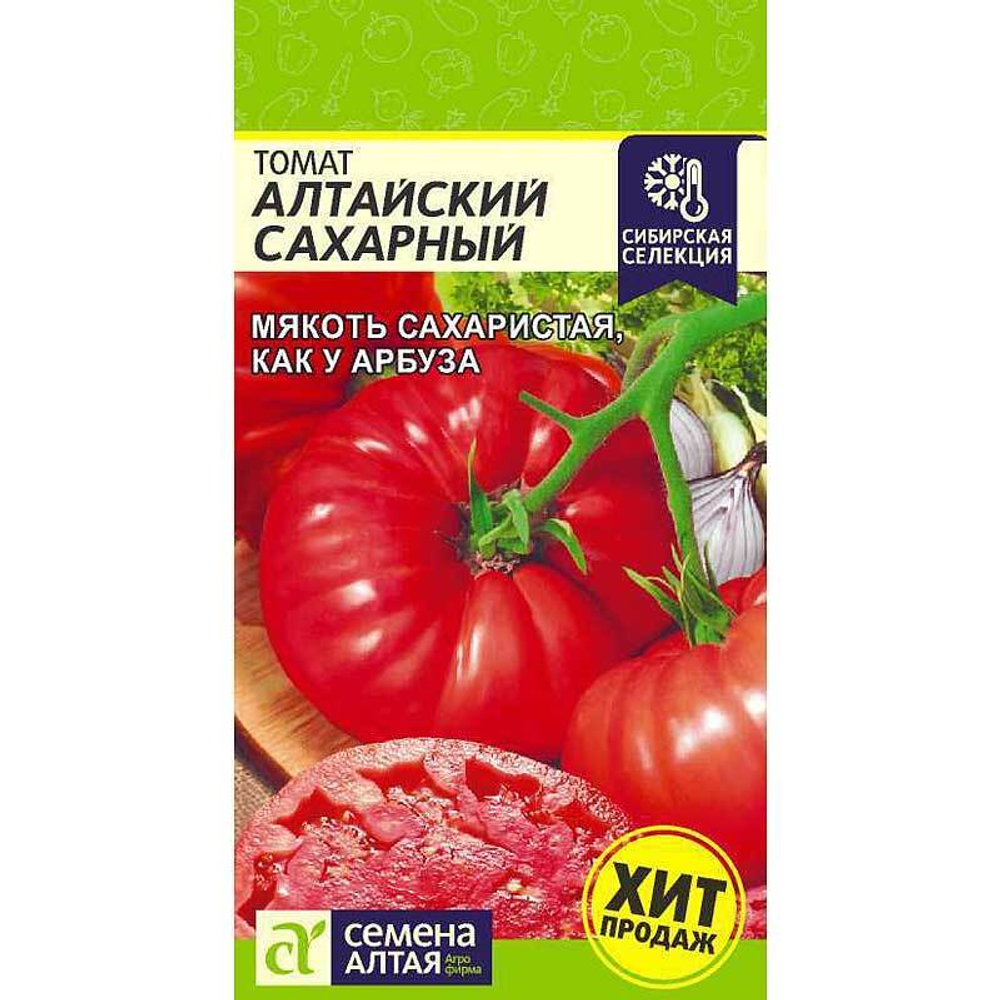 Томат Алтайский сахарный Семена Алтая