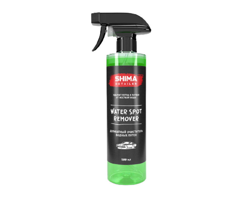 SHIMA DETAILER WATER SPOT REMONER, 500 мл (Чистящее средство)