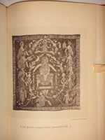 "Описание Тверского музея. Археологический отдел". А.К.Жизневский. С примечаниями Гр. А.С.Уварова. 1888г.