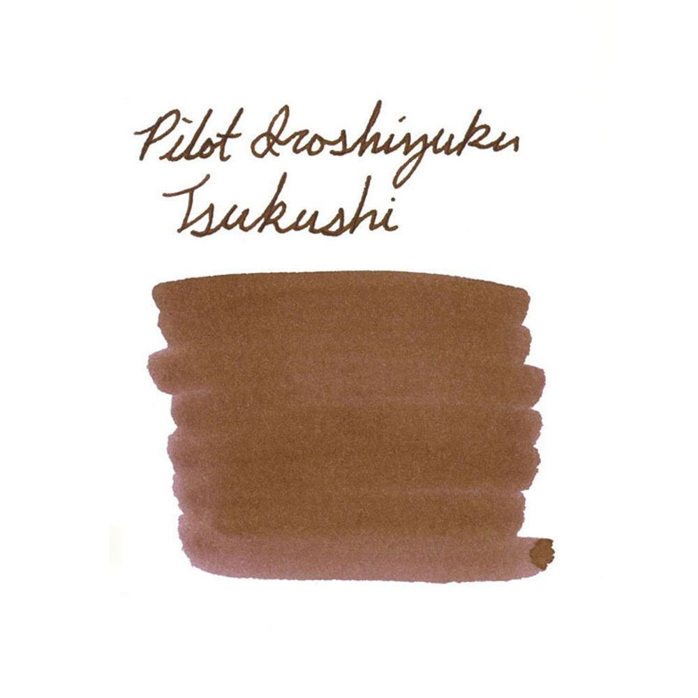 Pilot Iroshizuku Tsukushi коричневые (INK-15-TK)