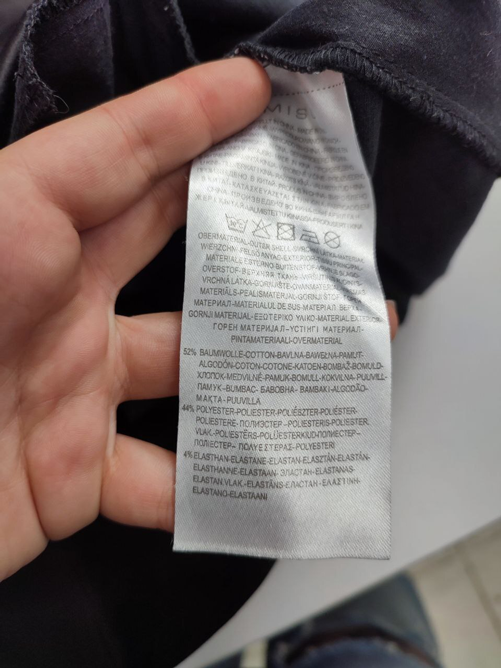 Платье Amisu красивое 42 размер