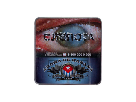 Aroma De Habana Grape