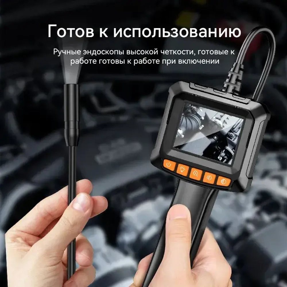 INSKAM 2,4 "IPS 8,5 мм 1080P одинарный объектив IP67 водонепроницаемый гибкий зонд промышленная эндоскопическая камера со светом (1м)