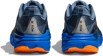 Кроссовки мужские Hoka Skyflow WIDE
