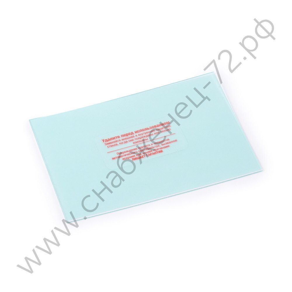 Поликарбонатное стекло внутреннее 100х70мм для маски Корунд-Х PRO