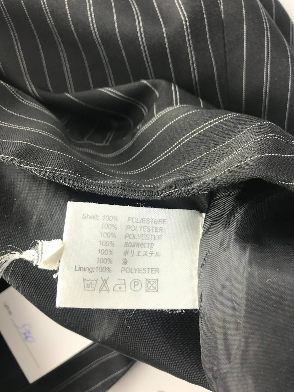 Юбка Sasch лаконичная 48 размер