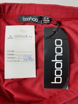 Юбка BOOHOO 44 размер, новая