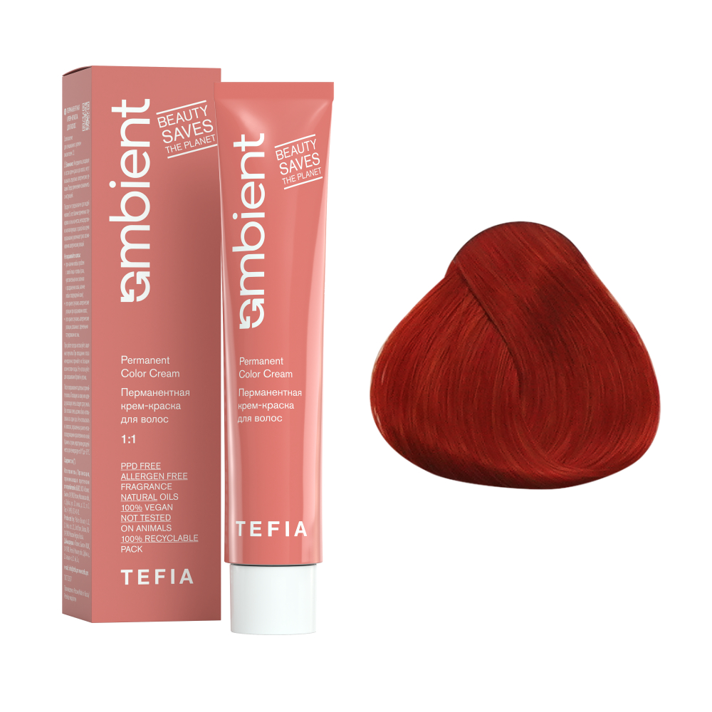 AMBIENT 8.5 Светлый блондин красный,Перманентная крем-краска для волос,60 мл