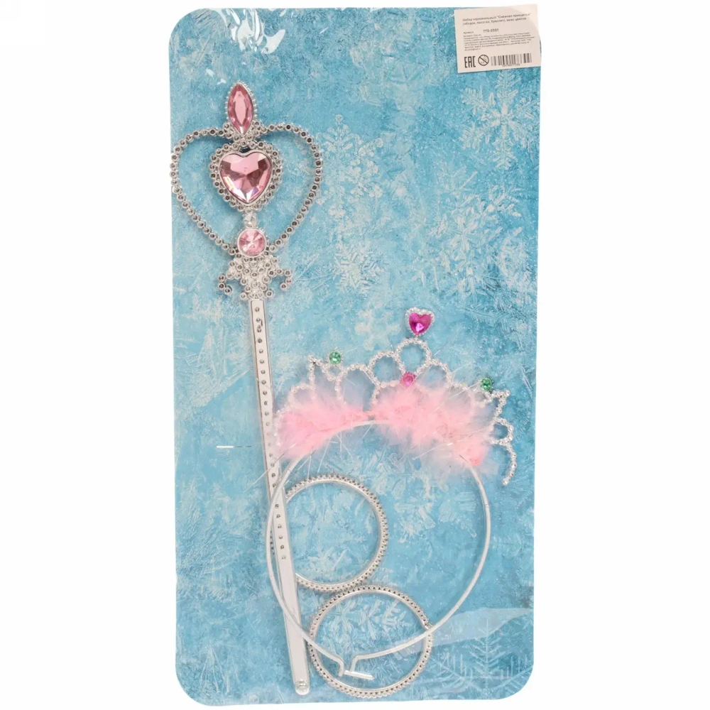 Набор карнавальный «Снежная принцесса» (ободок, палочка, браслет), микс цветов