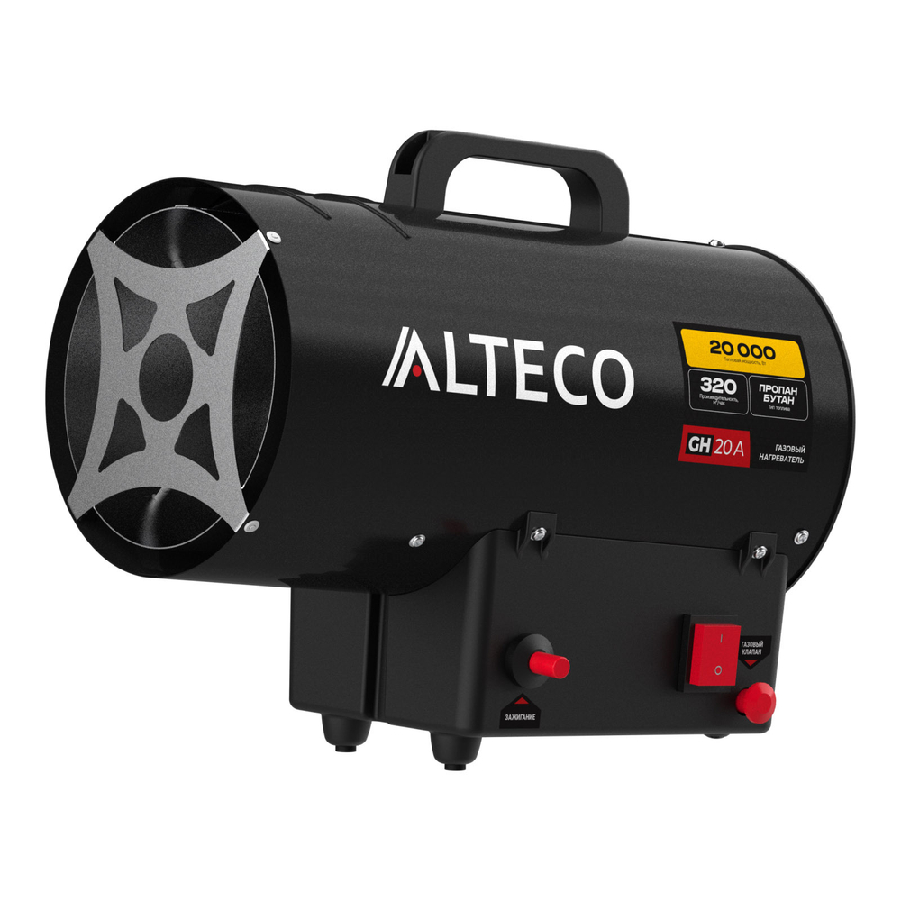 Нагреватель газовый ALTECO GH 20 A