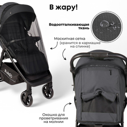 Прогулочная коляска BubaGO Bass Light