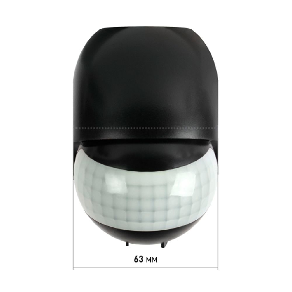 Датчик движения ЭРА MD 011 настенный инфракрасный 1200 Вт угол 180 градусов IP44, черный