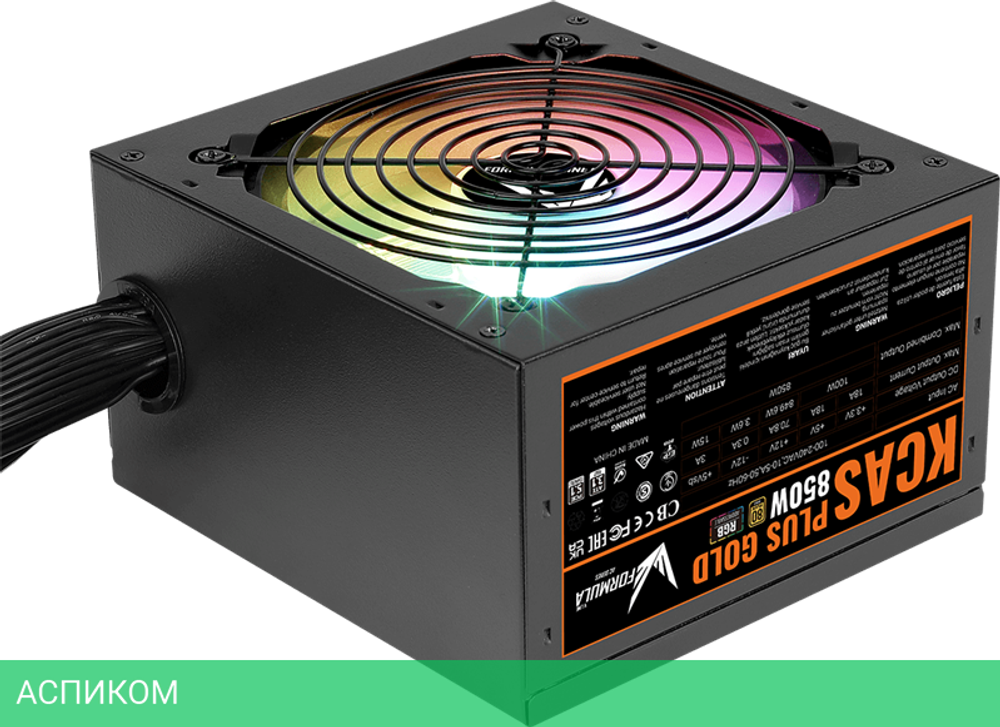 Блок питания Formula V Line KCAS Plus Gold RGB 850W