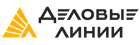 Деловые линии