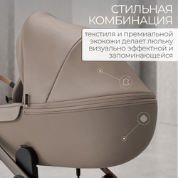 Модульная коляска BubaGO Viena 3в1