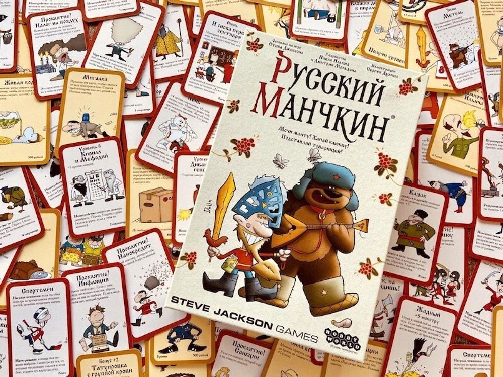 Настольная игра &quot;Русский Манчкин&quot;