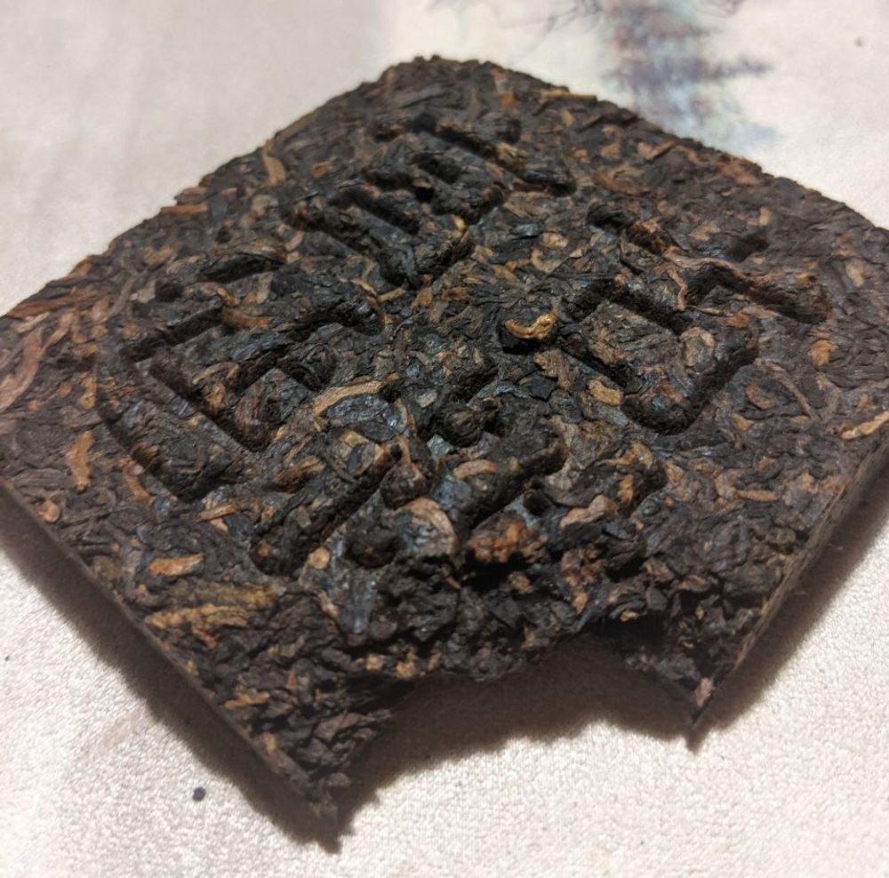 Шу Пуэр "Вековое древо", в разлом