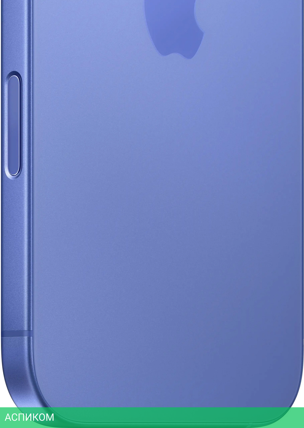 Смартфон Apple iPhone 16 A3287 128GB Ultramarine (MYEC3HN/A)