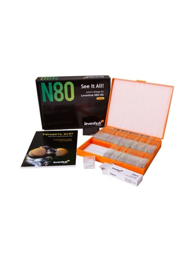 Набор микропрепаратов Levenhuk N80 NG «Увидеть все!»