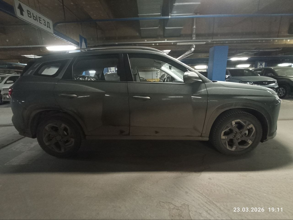 Hyundai Mufasa LUX 2.0 2WD 6AT