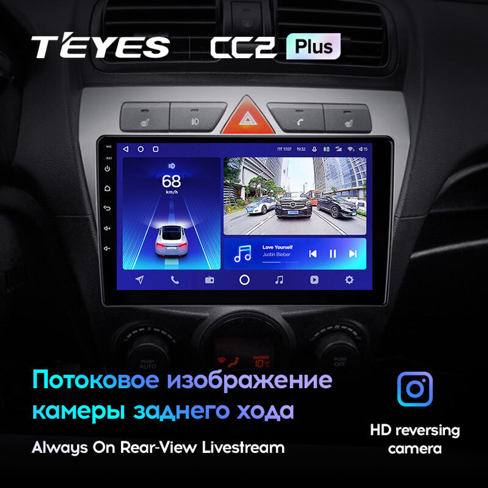 Teyes CC2 Plus 9" для KIA Picanto 2007-2011