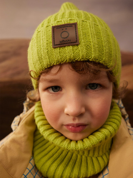 Шапка с отворотом Mjölk Киви