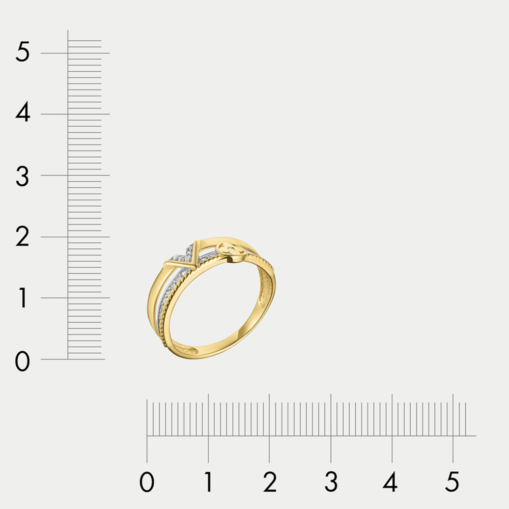 Кольцо женское из желтого золота 585 пробы с фианитами (арт. к1442л)