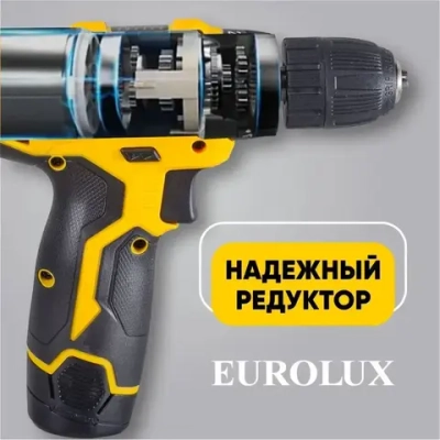 Шуруповерт аккумуляторный ДА-12/1Li Eurolux - 12 В, 25 Н*м, 2 режима