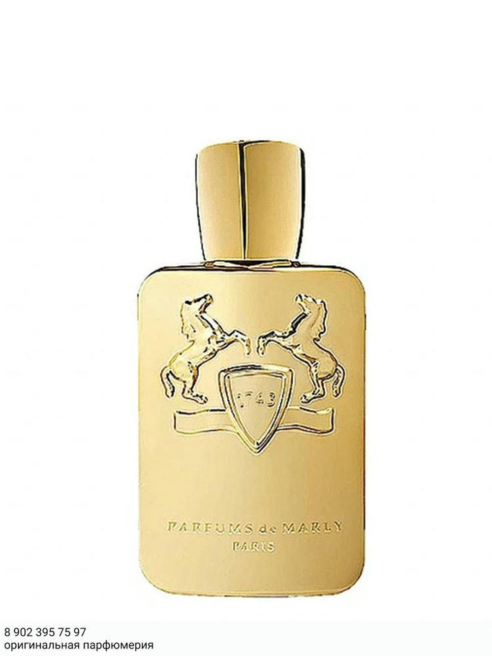 Parfums de Marly Godolphin