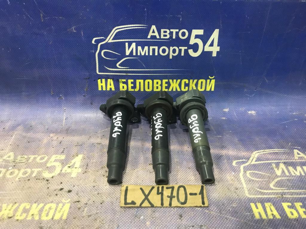 Катушка зажигания LEXUS LX470 2004