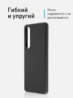 Чехол ROSCO для Sony Xperia 1 V (арт.1(V)-COLOURFUL-BLACK)