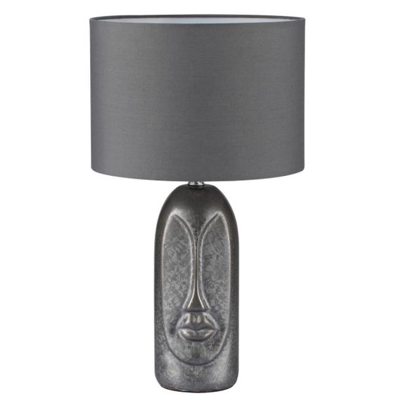 Настольная лампа Lumion Moderni 8146/1T