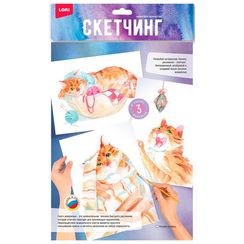Набор для творчества Скетчинг акварелью Рыжий котейка Рн-040 Lori в Уфе