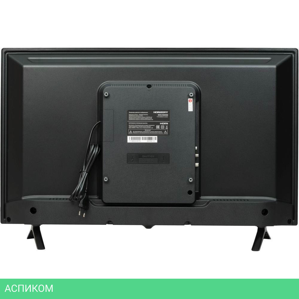 Телевизор Horizont 32LE7052D