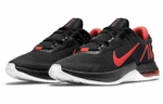 Кроссовки Nike Air Max Alpha Trainer 4