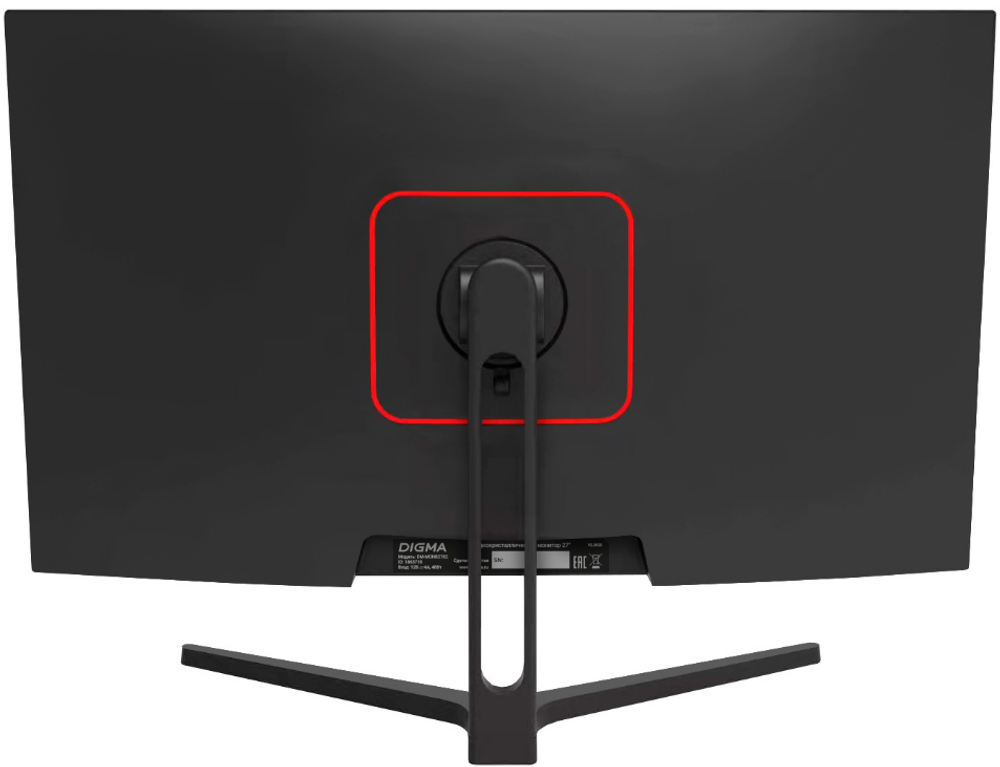 Монитор 27" Digma DM-MONB2702