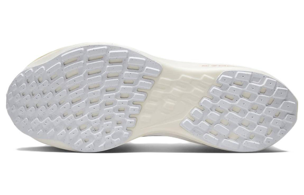 Nike Pegasus Turbo Next Nature Hyper Sneakers