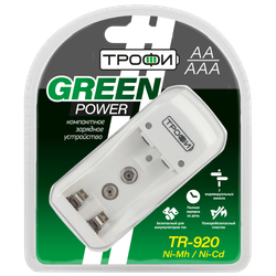 Трофи TR-920 компактное