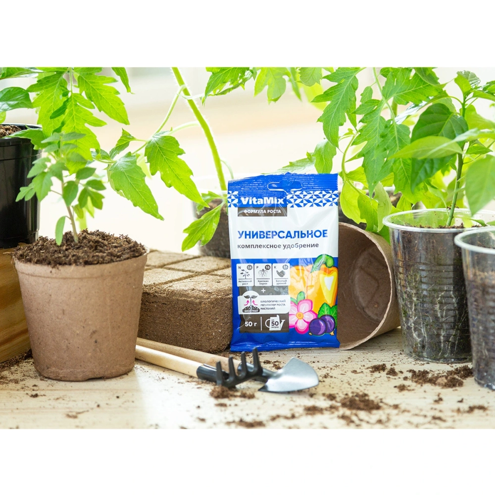 Удобрение комплексное VitaMix Универсальное 50г