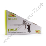Пистолет для монтажной пены FERRLINE FM-5