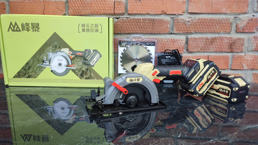 Аккумуляторная Дисковая циркулярная пила Feng Bао