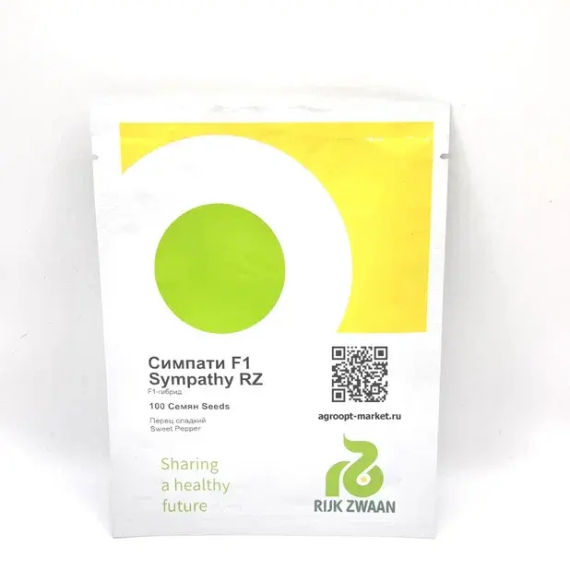 Симпати F1 семена перца сладкого (Rijk Zwaan / Райк Цваан) – фото 3